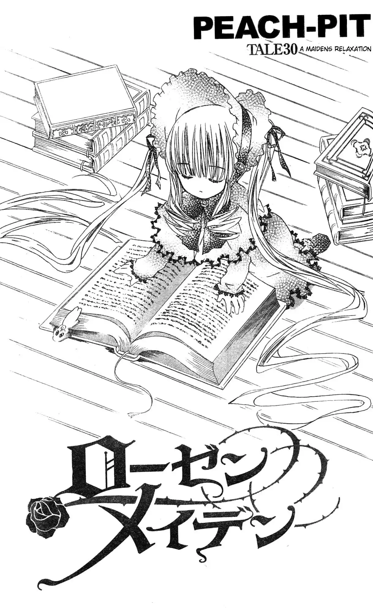 Rozen Maiden II Chapter 30 1